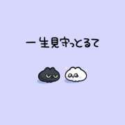 ヒメ日記 2025/08/07 10:30 投稿 まこと ドMバスターズ 京都店