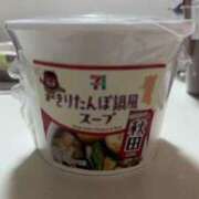 ヒメ日記 2025/12/07 20:13 投稿 まこと ドMバスターズ 京都店