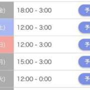 ヒメ日記 2026/07/03 20:45 投稿 まこと ドMバスターズ 京都店