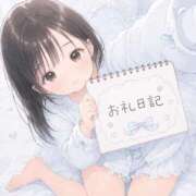 ヒメ日記 2026/09/11 03:24 投稿 まこと ドMバスターズ 京都店