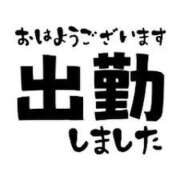 あさひ 出勤しました 熟女総本店