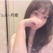 ヒメ日記 2025/10/09 08:22 投稿 月姫/つき ANEJE～アネージュ池袋～(ユメオト)