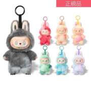 ヒメ日記 2025/12/10 11:09 投稿 なつみ チューリップ土浦店