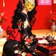 ヒメ日記 2025/12/20 20:35 投稿 あゆ 大宮人妻デリヘル～大人の事情～