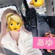ヒメ日記 2026/01/14 08:35 投稿 あゆ 大宮人妻デリヘル～大人の事情～