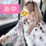 ヒメ日記 2026/01/26 13:05 投稿 あゆ 大宮人妻デリヘル～大人の事情～