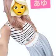 ヒメ日記 2026/01/29 05:35 投稿 あゆ 大宮人妻デリヘル～大人の事情～