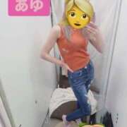 ヒメ日記 2026/01/29 14:39 投稿 あゆ 大宮人妻デリヘル～大人の事情～