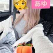 ヒメ日記 2026/01/30 11:50 投稿 あゆ 大宮人妻デリヘル～大人の事情～