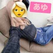 ヒメ日記 2026/02/02 10:09 投稿 あゆ 大宮人妻デリヘル～大人の事情～