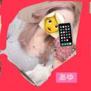 ヒメ日記 2026/02/06 14:05 投稿 あゆ 大宮人妻デリヘル～大人の事情～