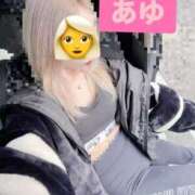あゆ 🩷口コミお礼日記🩷 大宮人妻デリヘル～大人の事情～