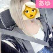 ヒメ日記 2026/02/25 12:05 投稿 あゆ 大宮人妻デリヘル～大人の事情～