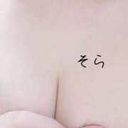 ヒメ日記 2025/07/14 23:16 投稿 そら ギャルズネットワーク神戸