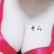 ヒメ日記 2025/08/06 23:06 投稿 そら ギャルズネットワーク神戸