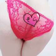 ヒメ日記 2025/08/07 03:46 投稿 そら ギャルズネットワーク神戸