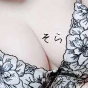 ヒメ日記 2025/08/20 19:26 投稿 そら ギャルズネットワーク神戸