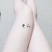 ヒメ日記 2025/08/26 21:16 投稿 そら ギャルズネットワーク神戸