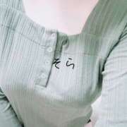 ヒメ日記 2025/09/08 14:06 投稿 そら ギャルズネットワーク神戸