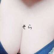 ヒメ日記 2025/09/08 17:26 投稿 そら ギャルズネットワーク神戸