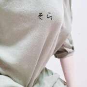 ヒメ日記 2025/09/10 14:06 投稿 そら ギャルズネットワーク神戸