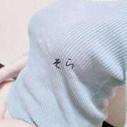 ヒメ日記 2025/09/20 14:06 投稿 そら ギャルズネットワーク神戸