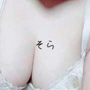 ヒメ日記 2025/09/20 22:26 投稿 そら ギャルズネットワーク神戸