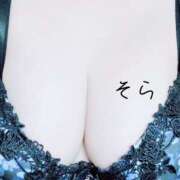 ヒメ日記 2025/10/11 19:26 投稿 そら ギャルズネットワーク神戸