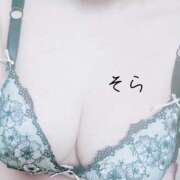 ヒメ日記 2025/10/12 20:56 投稿 そら ギャルズネットワーク神戸