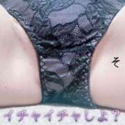 ヒメ日記 2025/10/13 17:18 投稿 そら ギャルズネットワーク神戸