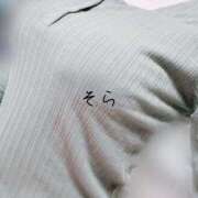 ヒメ日記 2025/10/14 17:56 投稿 そら ギャルズネットワーク神戸