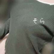 ヒメ日記 2025/10/16 14:06 投稿 そら ギャルズネットワーク神戸