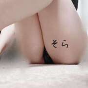 ヒメ日記 2025/10/21 17:26 投稿 そら ギャルズネットワーク神戸