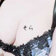 ヒメ日記 2025/11/10 22:16 投稿 そら ギャルズネットワーク神戸