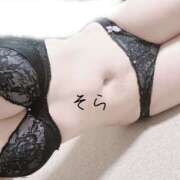 ヒメ日記 2025/11/15 03:26 投稿 そら ギャルズネットワーク神戸