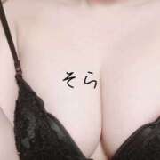 ヒメ日記 2025/11/15 23:20 投稿 そら ギャルズネットワーク神戸