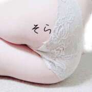 ヒメ日記 2025/11/18 17:16 投稿 そら ギャルズネットワーク神戸