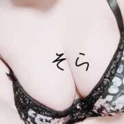 ヒメ日記 2025/11/29 23:06 投稿 そら ギャルズネットワーク神戸