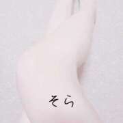 ヒメ日記 2026/02/28 08:06 投稿 そら ギャルズネットワーク神戸