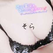 ヒメ日記 2026/03/04 20:36 投稿 そら ギャルズネットワーク神戸