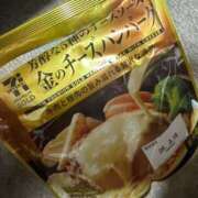 ヒメ日記 2026/03/05 17:36 投稿 そら ギャルズネットワーク神戸