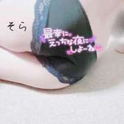 ヒメ日記 2026/03/05 21:38 投稿 そら ギャルズネットワーク神戸