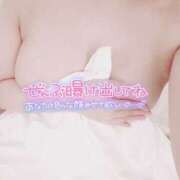 ヒメ日記 2026/03/10 23:56 投稿 そら ギャルズネットワーク神戸