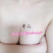 ヒメ日記 2026/03/11 14:06 投稿 そら ギャルズネットワーク神戸