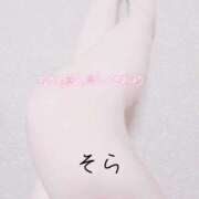 ヒメ日記 2026/03/12 08:06 投稿 そら ギャルズネットワーク神戸