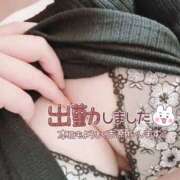 ヒメ日記 2026/03/15 14:16 投稿 そら ギャルズネットワーク神戸