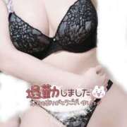 ヒメ日記 2026/03/17 05:56 投稿 そら ギャルズネットワーク神戸