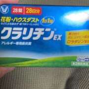 ヒメ日記 2026/03/18 00:40 投稿 そら ギャルズネットワーク神戸