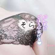 ヒメ日記 2026/03/18 02:16 投稿 そら ギャルズネットワーク神戸