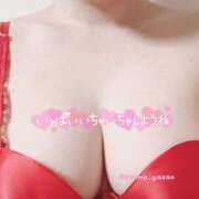 ヒメ日記 2026/03/21 03:37 投稿 そら ギャルズネットワーク神戸